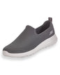 BLAIR Men's Skechers Go Walk Max Slip-On Shoes (Charcoal) - x2