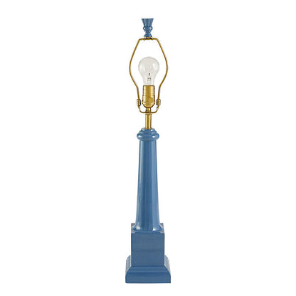 Ballard Designs Sunny Table Lamp - Sunny Table Lamp With Shade